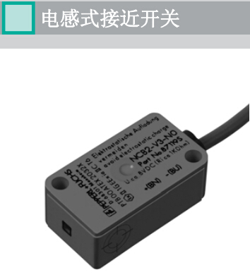 ������������Ӹ�NCB2-V3-N0���ʽ������